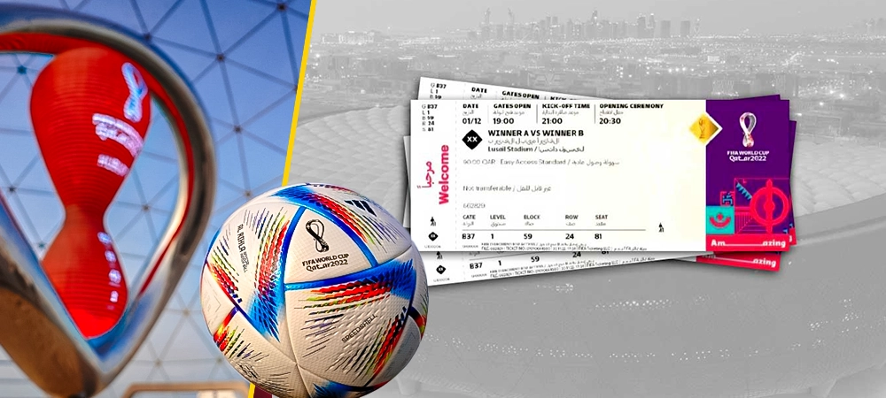 Майже 3 мільйони квитків продано на ЧС-2022 | Setanta Sports