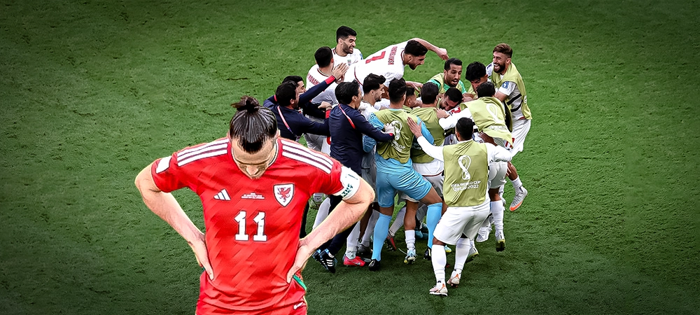 ЧС-2022. Іран несподівано обіграв Вельс | Setanta Sports