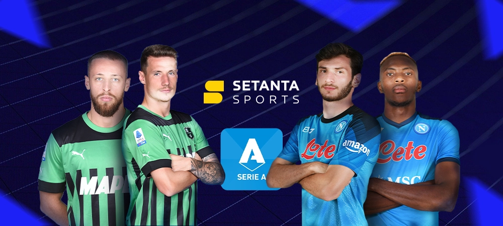 სასუოლო vs ნაპოლი | Setanta Sports