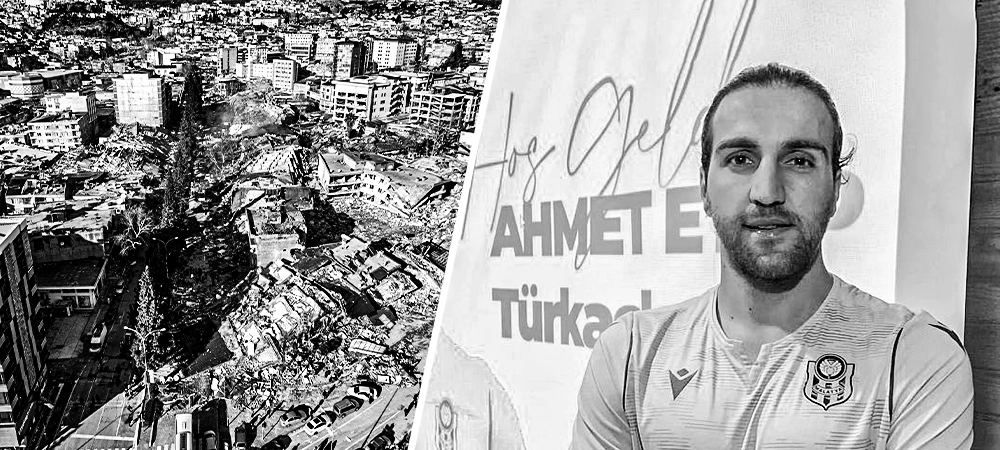 В Турции под завалами погиб вратарь клуба Второй лиги