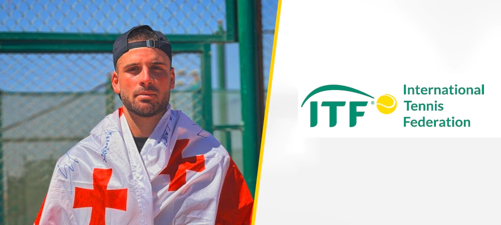 Saba Purtseladze wins ITF Tournament in Sharm el Sheikh | Setanta Sports