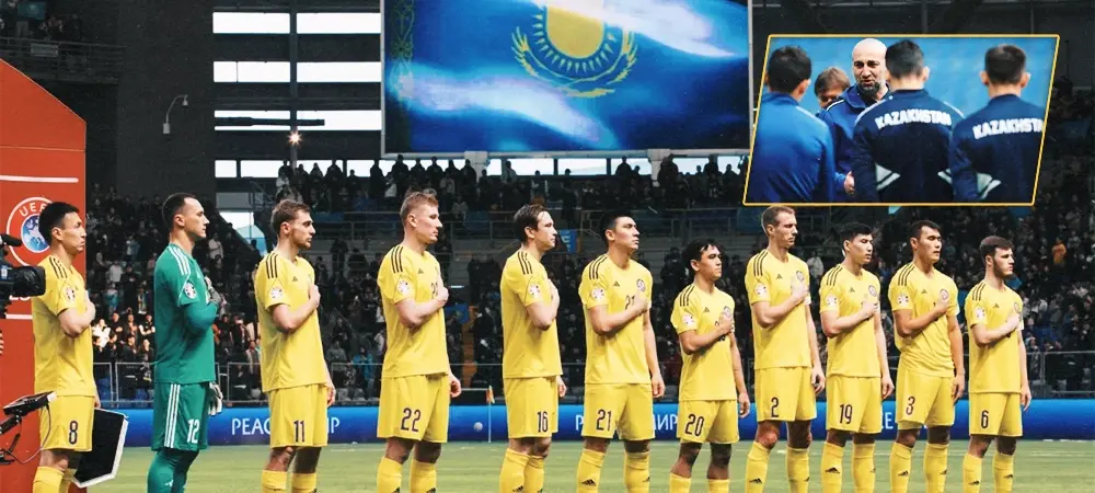 Окончательный список сборной Казахстана на отборочные матчи Евро-2024