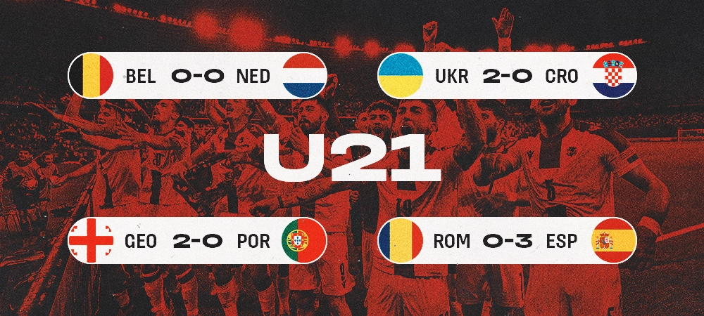 Грузия внезапно обыграла Португалию и другие результаты Евро U21