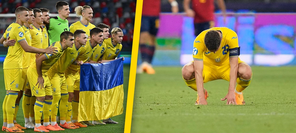 Україна U21 програла Іспанії U21