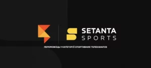 Setanta Sports отримала престижну нагороду