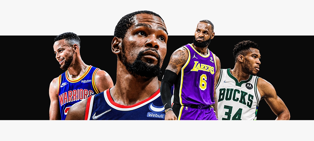 80 лучших игроков НБА
