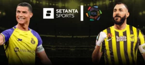 საუდის არაბეთის ლიგა setanstasport.com-ზე | Setanta Sports