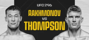 Рахмонов подерется с Томпсоном на UFC 296