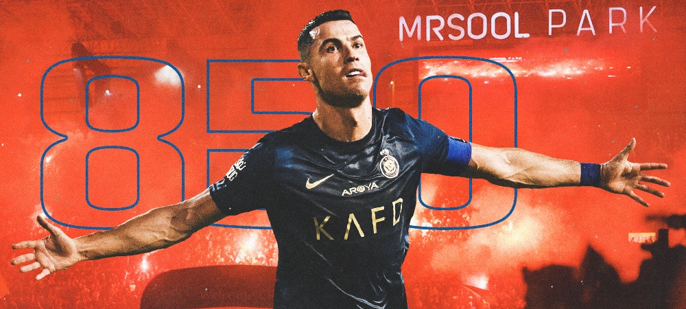 Роналду забил 850-й гол в карьере
