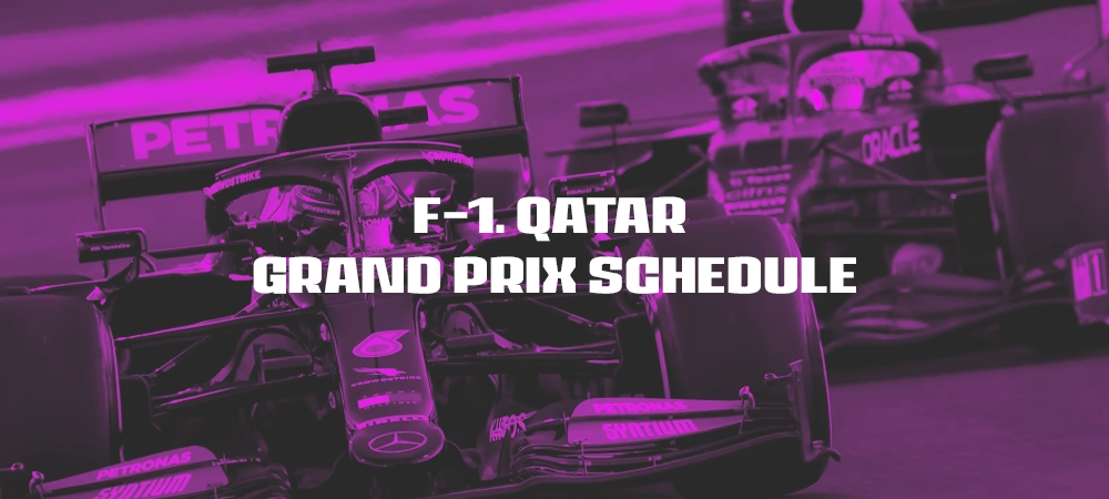 Гран-при Катара: расписание и где смотреть