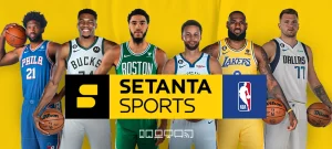 Setanta Sports покажет НБА на Филиппинах