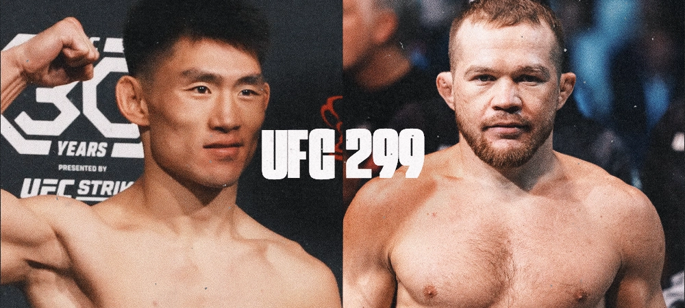 UFC 299: Ян подерется с Ядонгом 