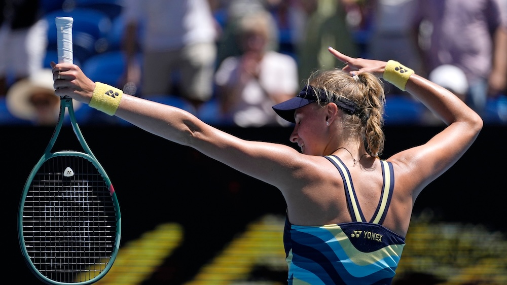 Даяна Ястремська вийшла у півфінал Australian Open