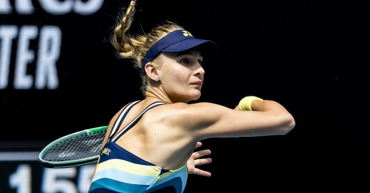 Даяна Ястремська програла у півфіналі Australian Open