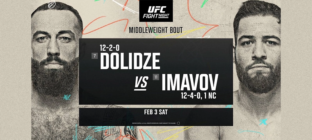 UFC Fight Night 235: Долидзе проиграл Имавову