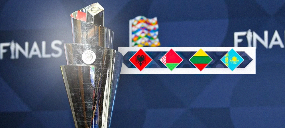Лига наций: Казахстан сыграет с Австрией, Норвегией, Словенией