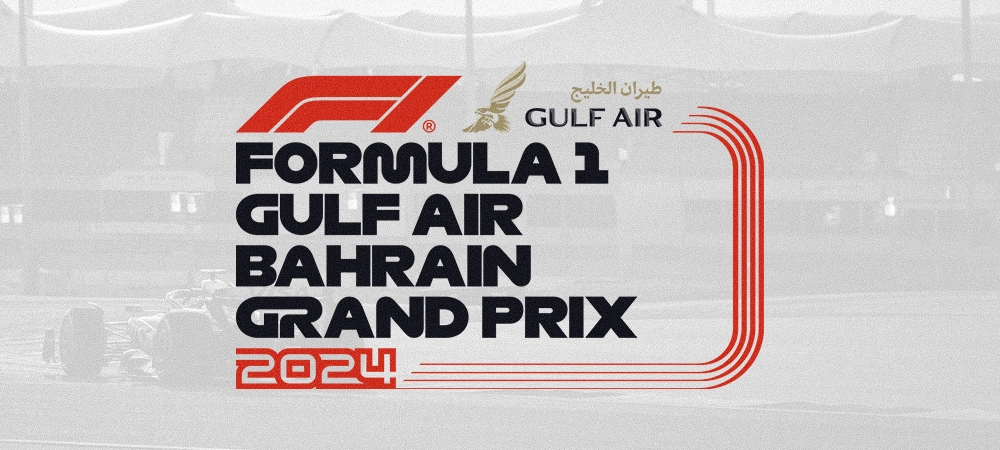 «Формула-1» – Гран-при Бахрейна: расписание и где смотреть