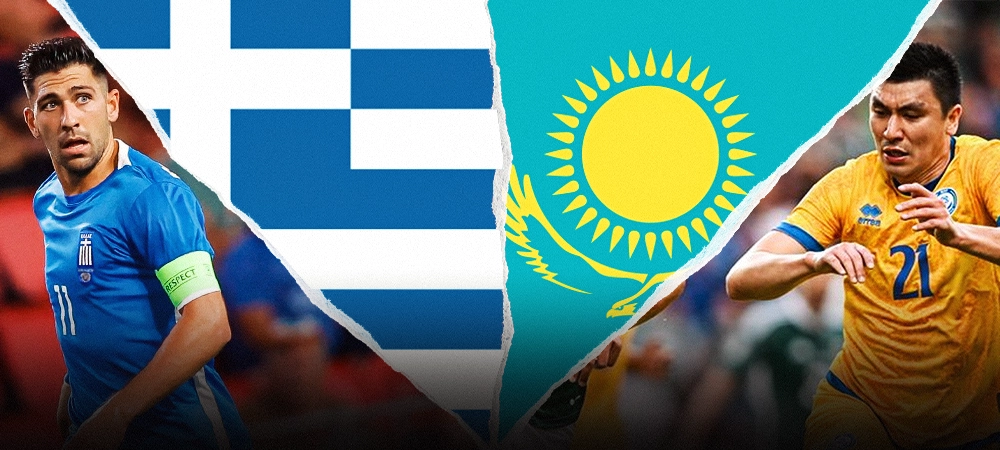 Греция х Казахстан | Превью и новости команд