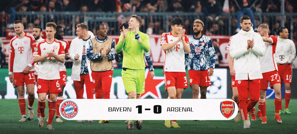 «Бавария» одолела «Арсенал» – 1:0