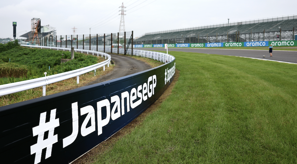 Розклад Гран-прі Японії