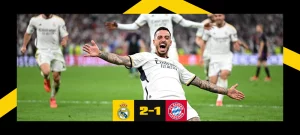 «Реал» сыграет с «Дортмундом» в финале Лиги чемпионов