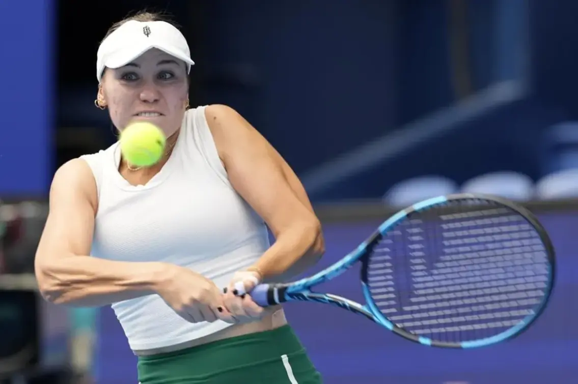 Результати WTA Токіо