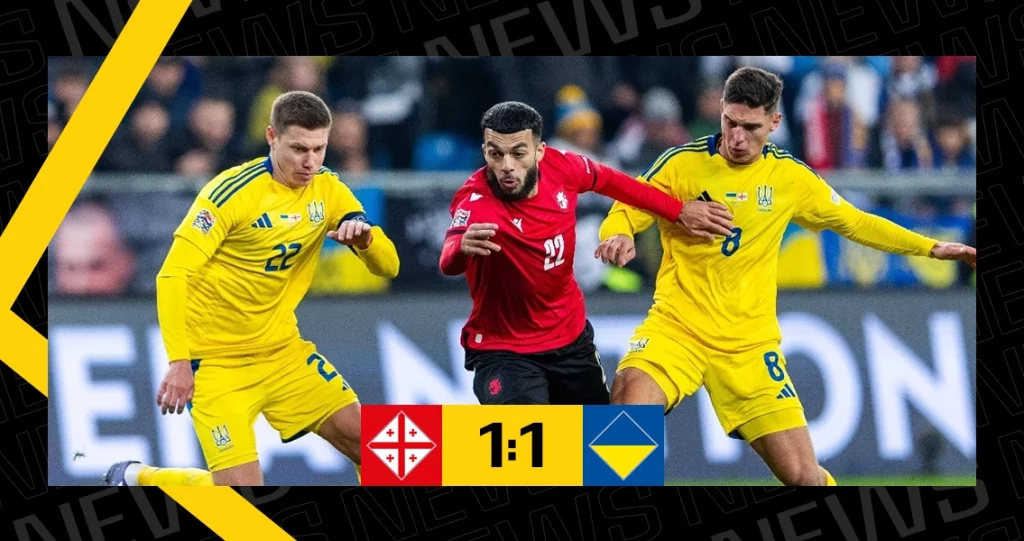 Georgia - Ukraine 1-1