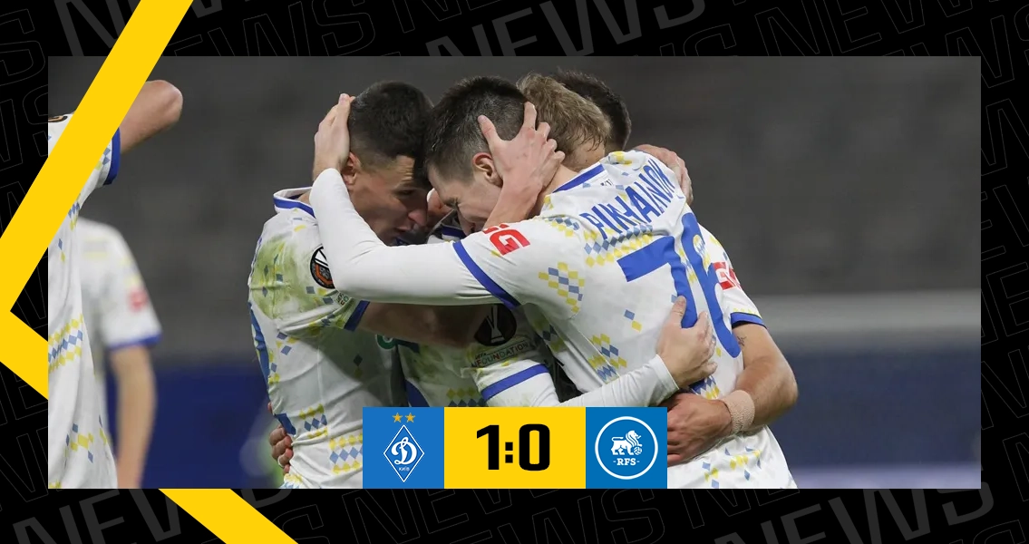 Dynamo - RFS 1-0