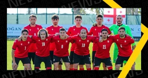 U21 საქართველო vs სერბეთი - ბოლო ამხანაგური თურქეთში | Setanta Sports