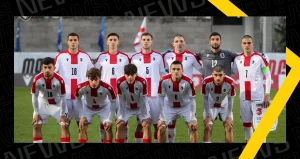 U19 საქართველო vs მონტენეგრო ევროპის ჩემპიონატისთვის | Setanta Sports