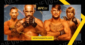 ვოლკანოვსკი vs ლოპესი | UFC 314 - გამორჩეული ივენთი | Setanta Sports