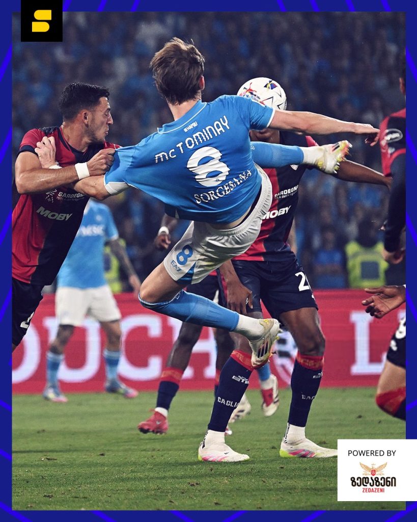 ნაპოლი ჩემპიონია | Setanta Sports