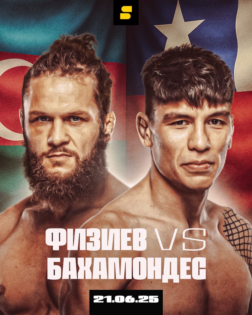 UFC Баку - прямая трансляция на setantasports.com | Setanta Sports