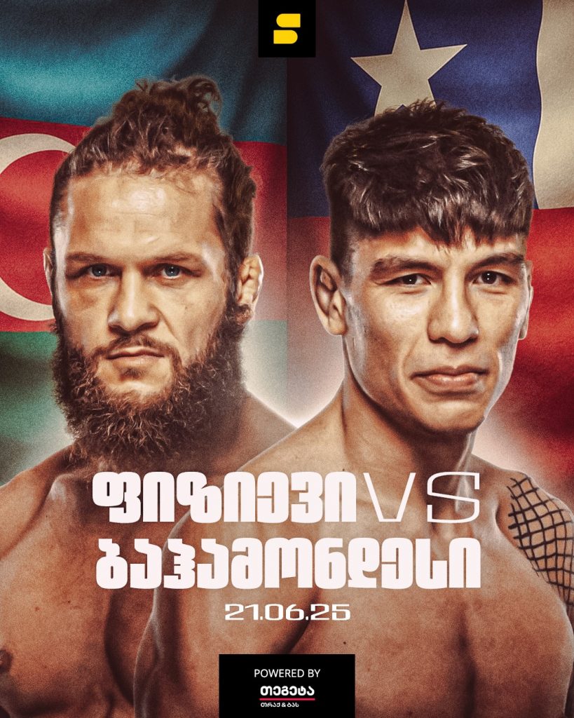 UFC Baku ლაივი setantasports.com | Setanta Sports