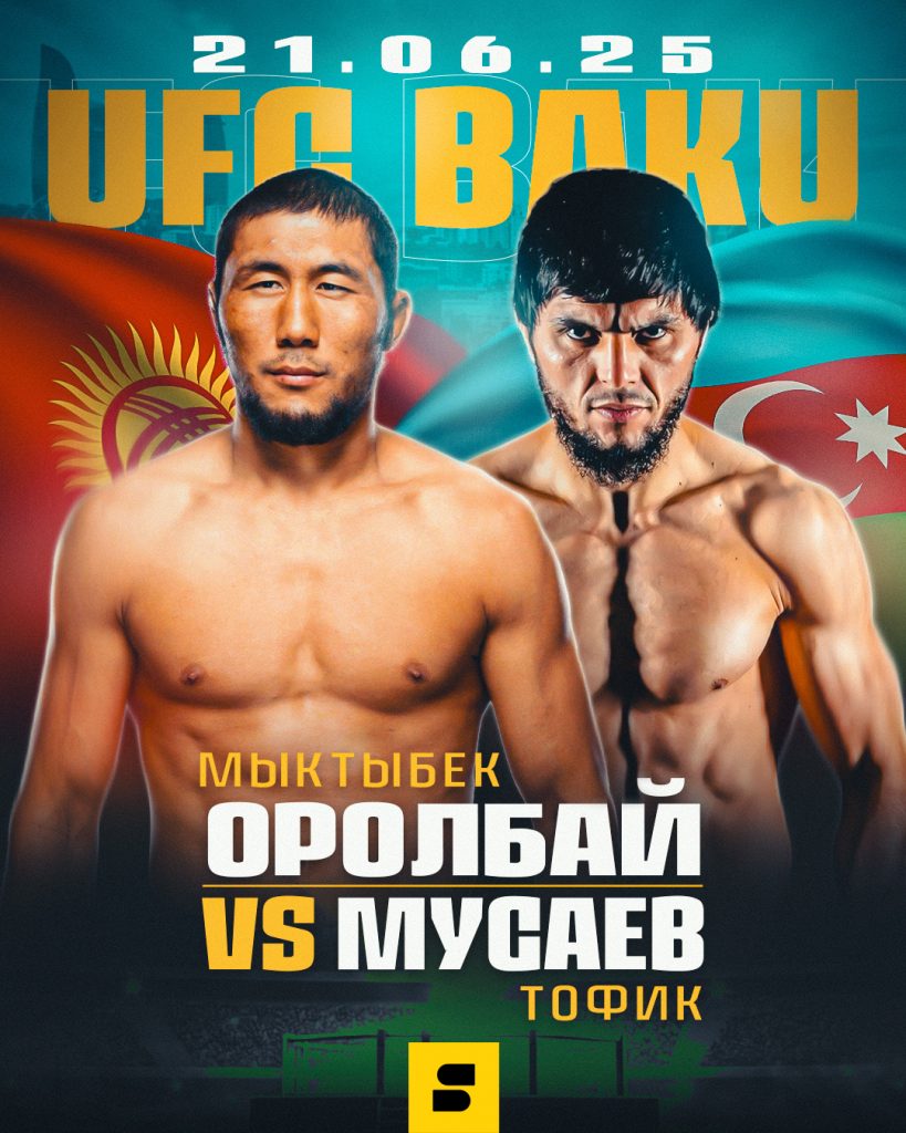 Тофик Мусаев проведёт свой долгожданный дебют в UFC на турнире #UFCBaku против кыргыза Мыктыбека Оролбая | Setanta Sports
