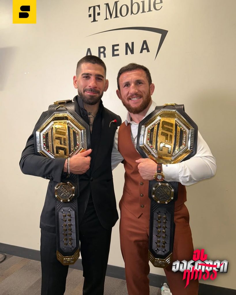 ილია თოფურია ჩემპიონია UFC 317 | Setanta Sports