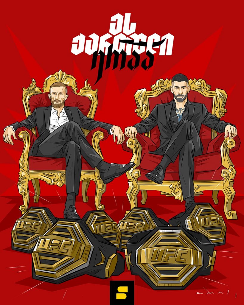 Fight Night Live გიგა ჭიკაძე | Setanta Sports