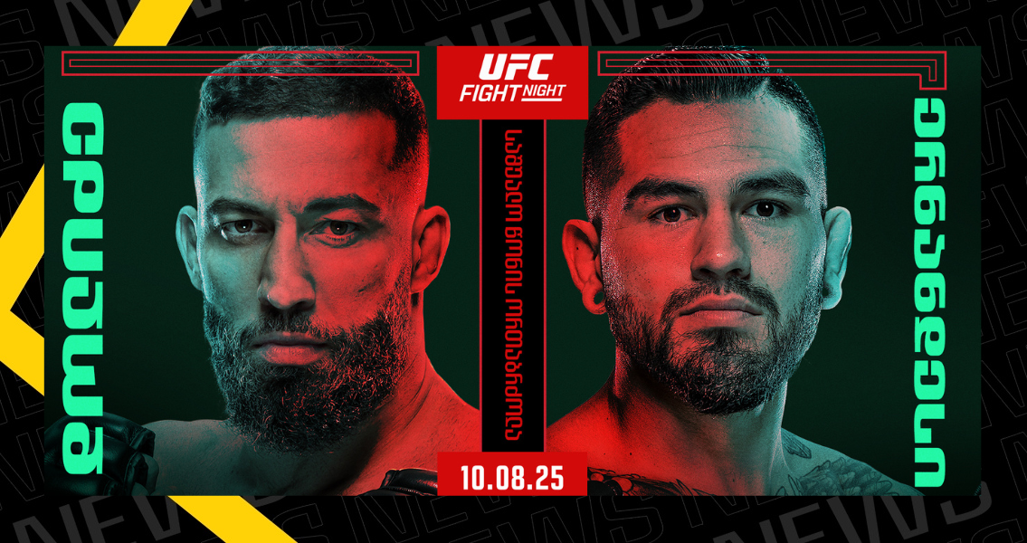 დოლიძე vs ერნანდესი UFC Vegas 109 - უყურე setantasports.com-ზე | Setanta Sports