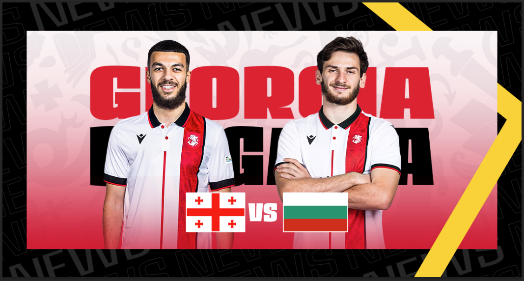 საქართველო vs ბულგარეთი - პირველი მოგების მოლოდინში | Setanta Sports