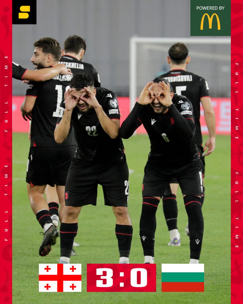 საქართველო vs ბულგარეთი - პირველი გამარჯვება მსოფლიოს შესარჩევზე | Setanta Sports