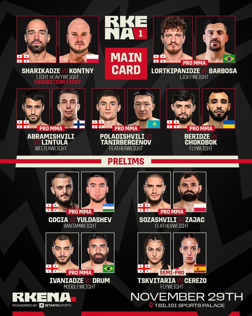 RKENA | Setanta Sports