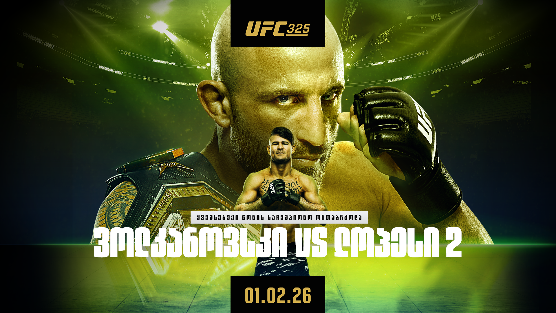 UFC 325 ლაივი setantasports.com-ზე - ვოლკანოვსკი vs ლოპესი 2 | Setanta Sports